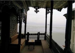 thumbnail: View from property