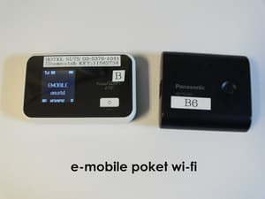thumbnail: Property amenity