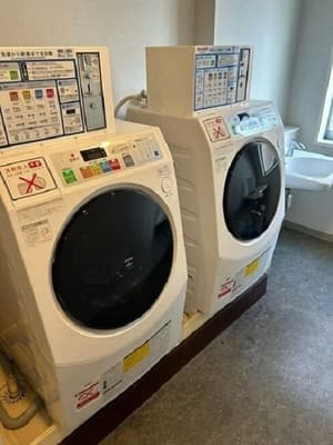 thumbnail: Laundry room