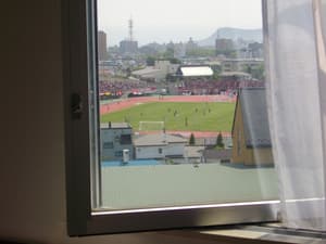 thumbnail: View from property