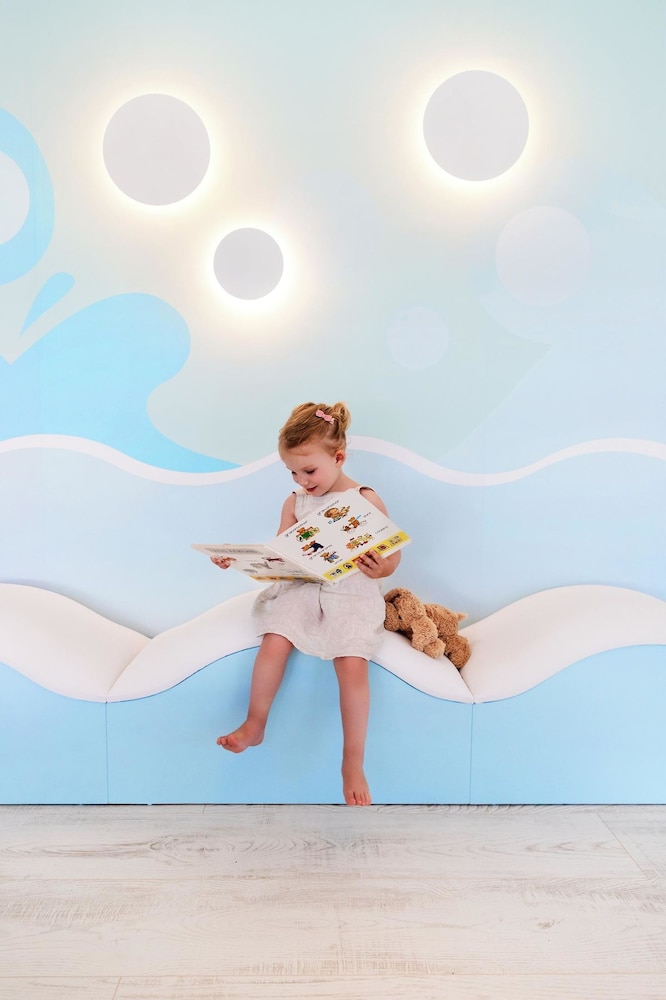 Children's area