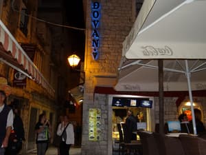 thumbnail: Front of property - evening/night