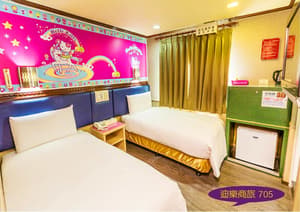 thumbnail: In-room dining