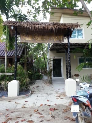 thumbnail: Exterior