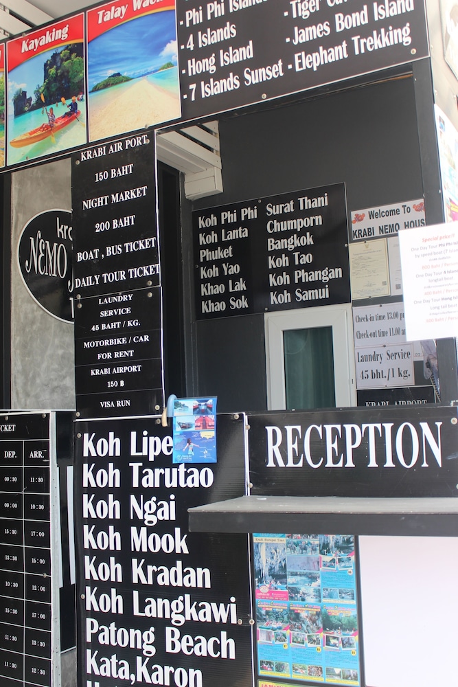 Reception