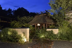 thumbnail: Exterior