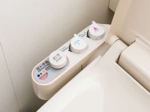 thumbnail: Bathroom amenities