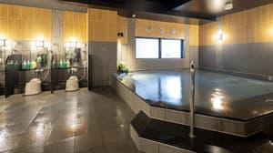thumbnail: Public bath
