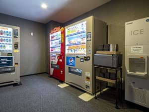thumbnail: Vending machine