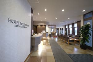thumbnail: Reception