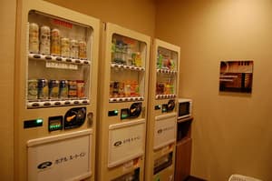 thumbnail: Vending machine