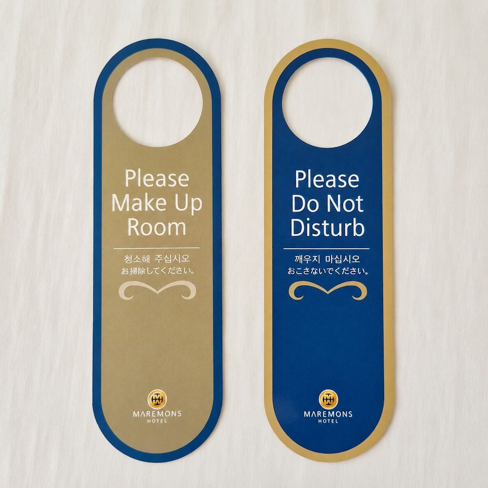 Room amenity