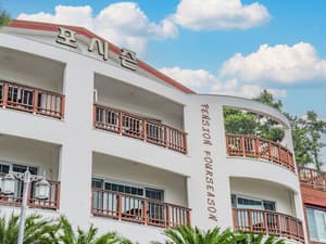 thumbnail: Exterior