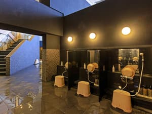 thumbnail: Public bath