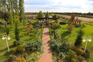 thumbnail: Garden