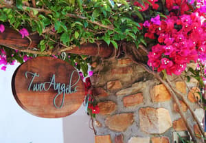 thumbnail: Property entrance