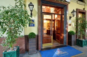 thumbnail: Property entrance