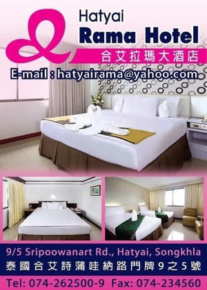 thumbnail: Property amenity