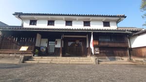 thumbnail: Exterior