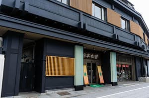 thumbnail: General view