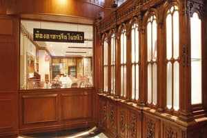 thumbnail: Restaurant
