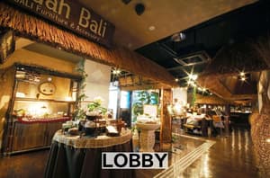 thumbnail: Lobby
