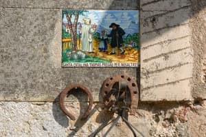 thumbnail: Exterior detail