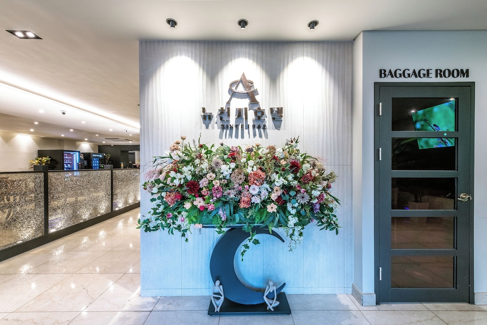 Property amenity