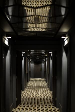 thumbnail: Hallway