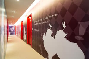 thumbnail: Hallway