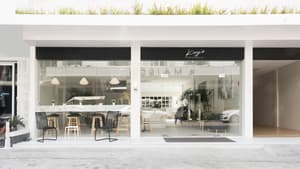 thumbnail: Terrace/patio