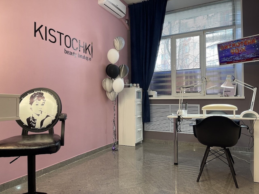 Nail salon
