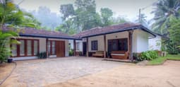 Clove Garden Hotel
