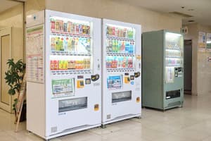 thumbnail: Vending machine