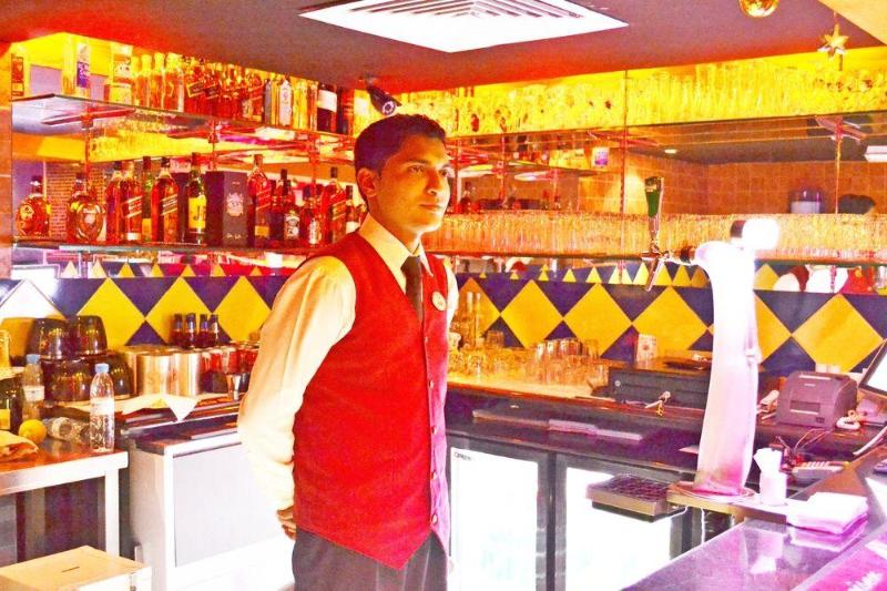 Bar