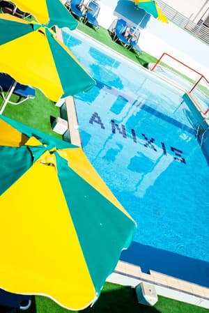 thumbnail: Outdoor pool