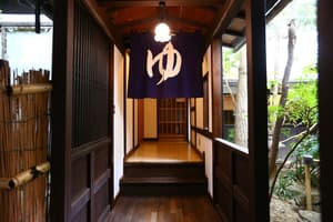 thumbnail: Property amenity