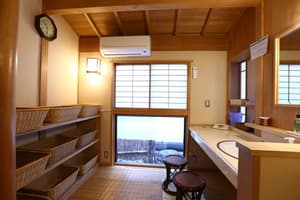 thumbnail: Public bath