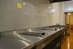 thumbnail: Shared kitchen facilities