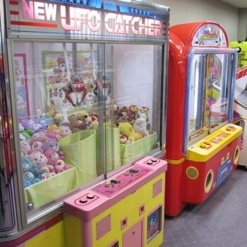 Play area