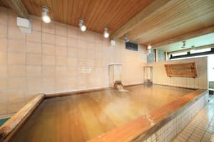thumbnail: Public bath