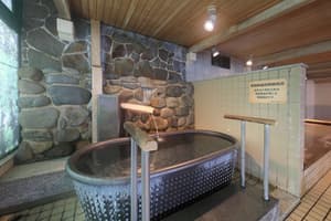 thumbnail: Public bath