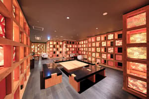 thumbnail: Property amenity