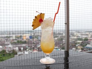 thumbnail: Bar (on property)