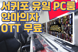 thumbnail: 032893edac459f1b8aacd7b415b1f542.png
