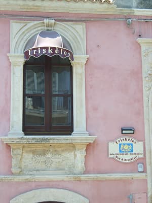 thumbnail: Exterior