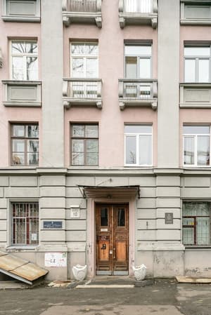 thumbnail: Exterior detail