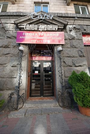 thumbnail: Exterior