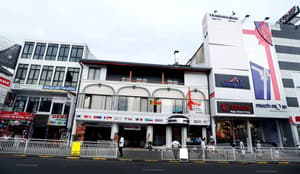 thumbnail: Bar (on property)