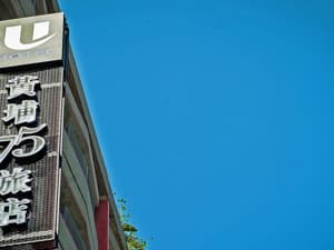 thumbnail: Exterior